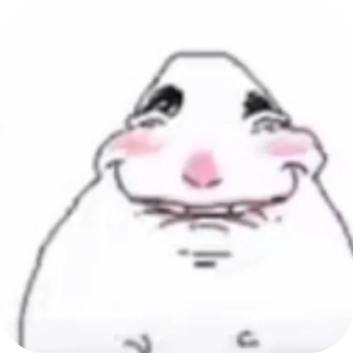 Стикер 👄 из набора Hammy
