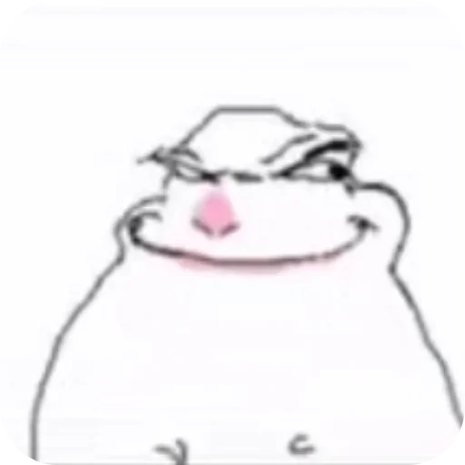Стикер 👄 из набора Hammy