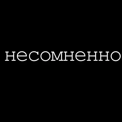 Стикер ❤️ из набора Hearts Fam