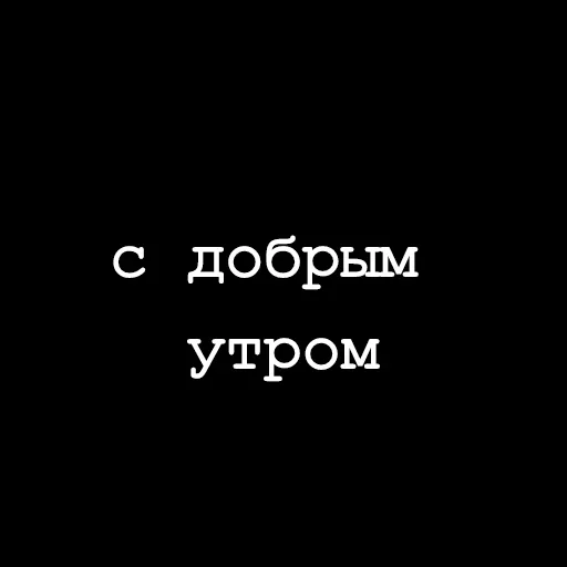 Стикер ❤ из набора Hearts Fam