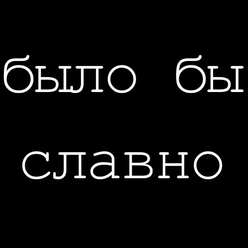 Стикер ❤ из набора Hearts Fam
