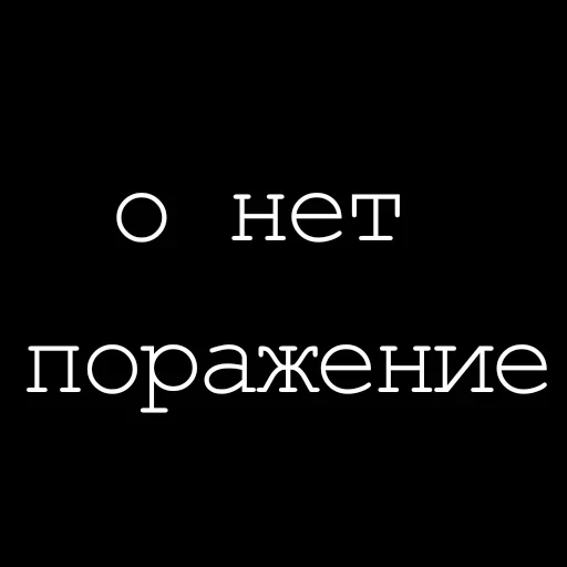 Стикер ❤ из набора Hearts Fam
