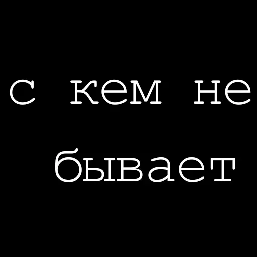 Стикер ❤ из набора Hearts Fam