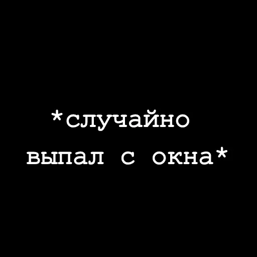 Стикер ❤ из набора Hearts Fam