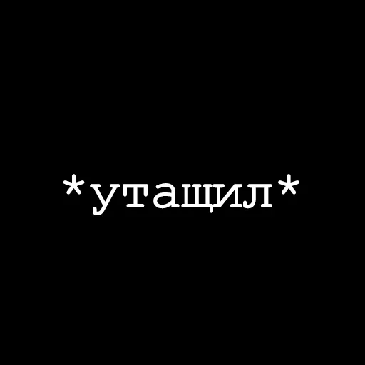 Стикер ❤ из набора Hearts Fam