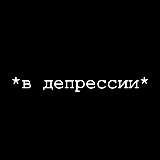 Стикер ❤ из набора Hearts Fam