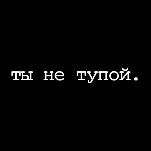 Стикер ❤ из набора Hearts Fam