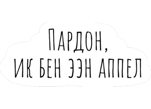 Стикер 😂 из набора Chat