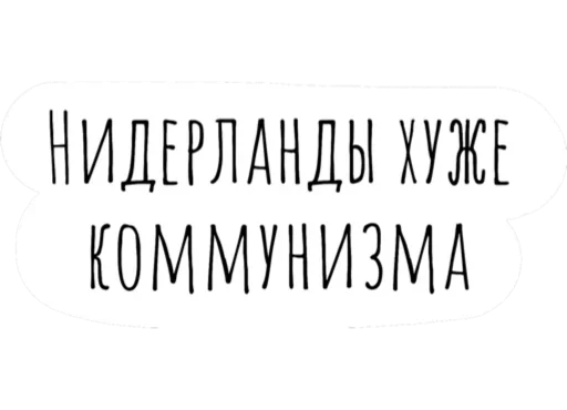 Стикер 🤢 из набора Chat