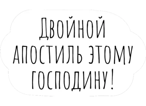 Стикер 😄 из набора Chat