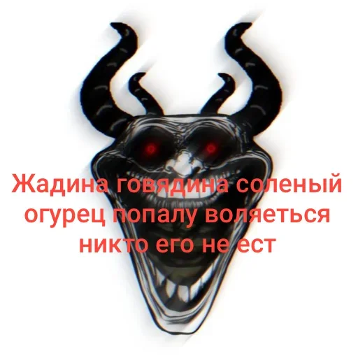 Стикер 🧸 из набора Стикерпак пидораса