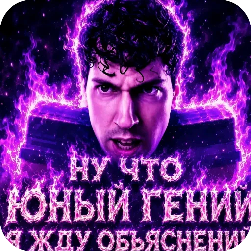 Стикер 🖼 из набора Стикерпак пидораса