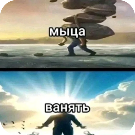 Стикер 🖼 из набора Стикерпак пидораса