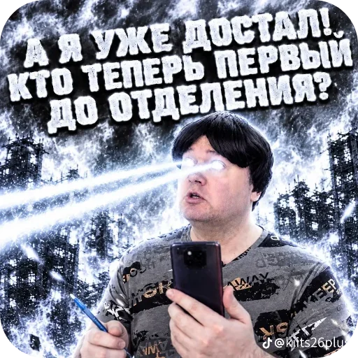 Стикер 🖼 из набора Стикерпак пидораса