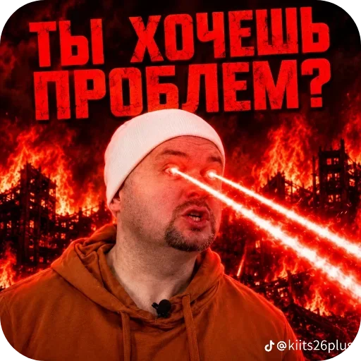 Стикер 🖼 из набора Стикерпак пидораса