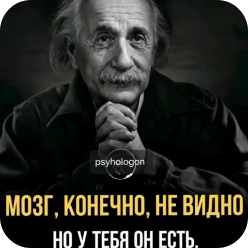 Стикер ❤ из набора Стикерпак пидораса