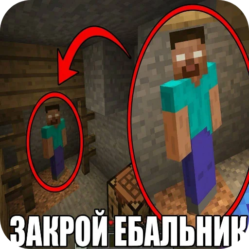Стикер 🖼 из набора Стикерпак пидораса
