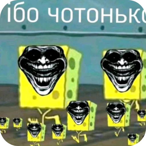 Стикер ⛑ из набора 🤙