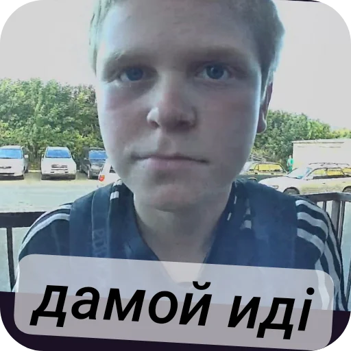 Стикер 🔥 из набора 🤙