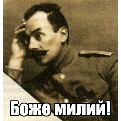Інтелігентний набір