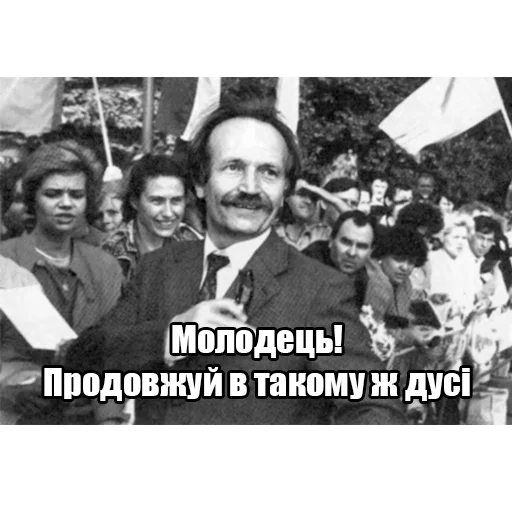 Інтелігентний набір