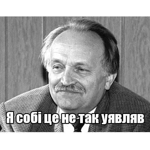 Стикер 😯 из набора Інтелігентний набір