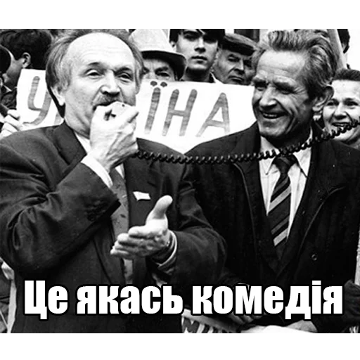 Стикер 😂 из набора Інтелігентний набір