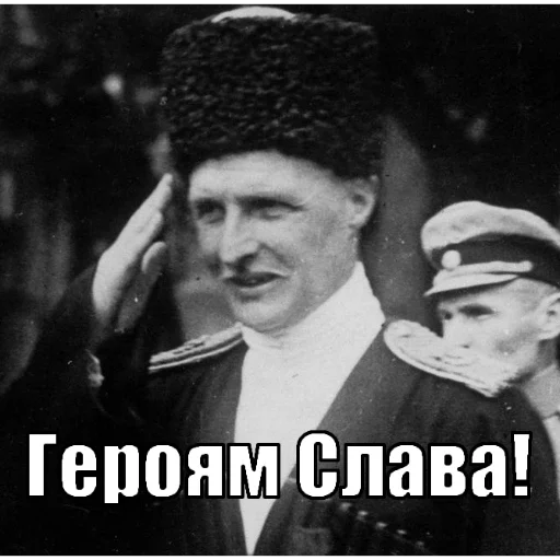 Стикер 🇺🇦 из набора Інтелігентний набір