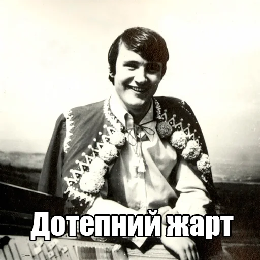 Стикер 😂 из набора Інтелігентний набір