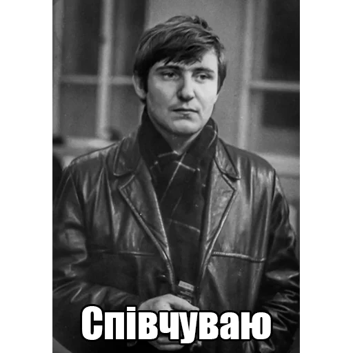 Стикер 😒 из набора Інтелігентний набір
