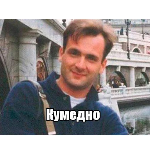 Стикер 😁 из набора Інтелігентний набір