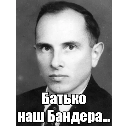 Стикер 🇺🇦 из набора Інтелігентний набір