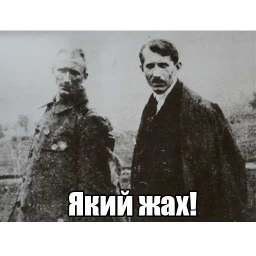 Стикер 😲 из набора Інтелігентний набір