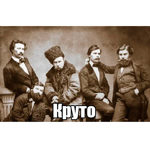 Стикер 😎 из набора Інтелігентний набір