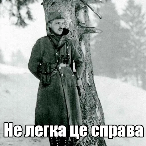 Стикер 😒 из набора Інтелігентний набір