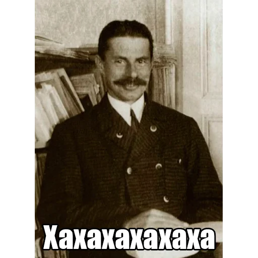 Стикер 🤣 из набора Інтелігентний набір