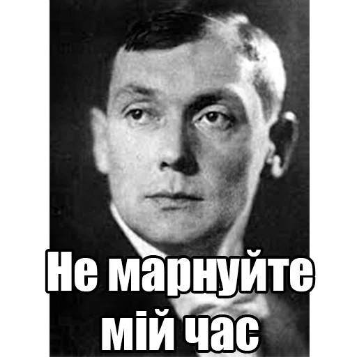 Стикер 🙄 из набора Інтелігентний набір