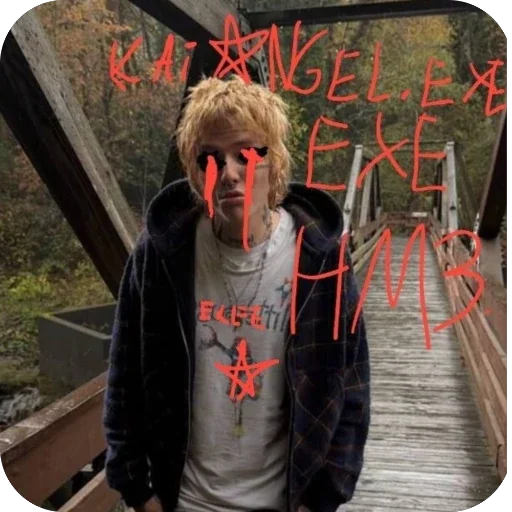 Кай ангел ехе