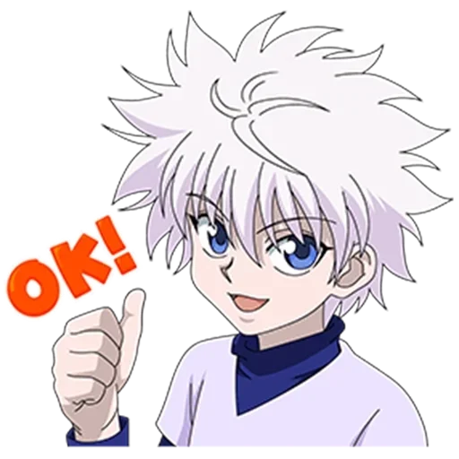 Стикер 👍 из набора Killua ::