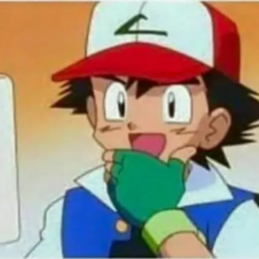 Стикер 😄 из набора Kneegrow Pack |