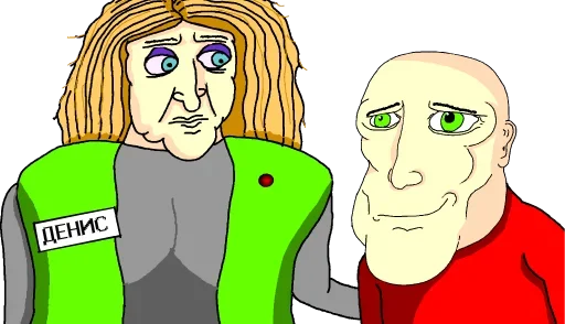 Стикер 👥 из набора Wojac Chaos