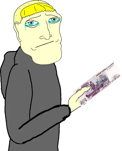 Стикер 😭 из набора Wojac Chaos