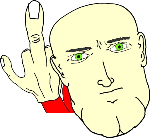 Стикер 🖕 из набора Wojac Chaos