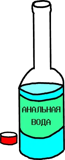 Стикер 🍾 из набора Wojac Chaos