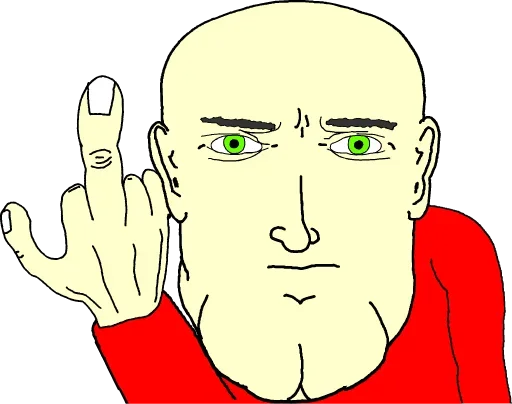 Стикер 🖕 из набора Wojac Chaos