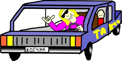 Стикер 🚖 из набора Wojac Chaos