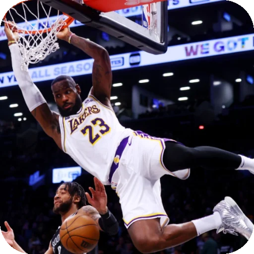 Стикер 😳 из набора LeBron James •