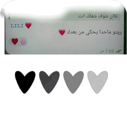 البو علي ::