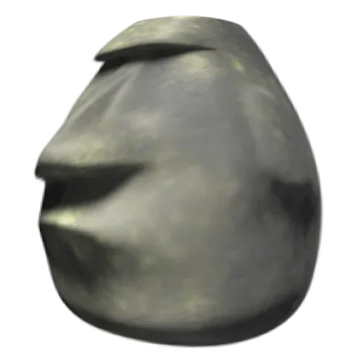 Стикер 🗿 из набора البو علي ::