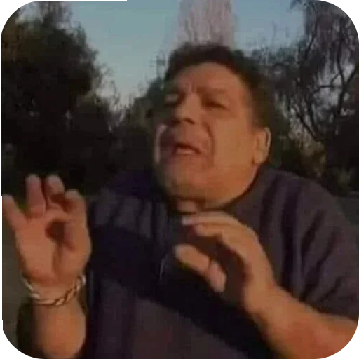 Стикер 👍 из набора البو علي ::